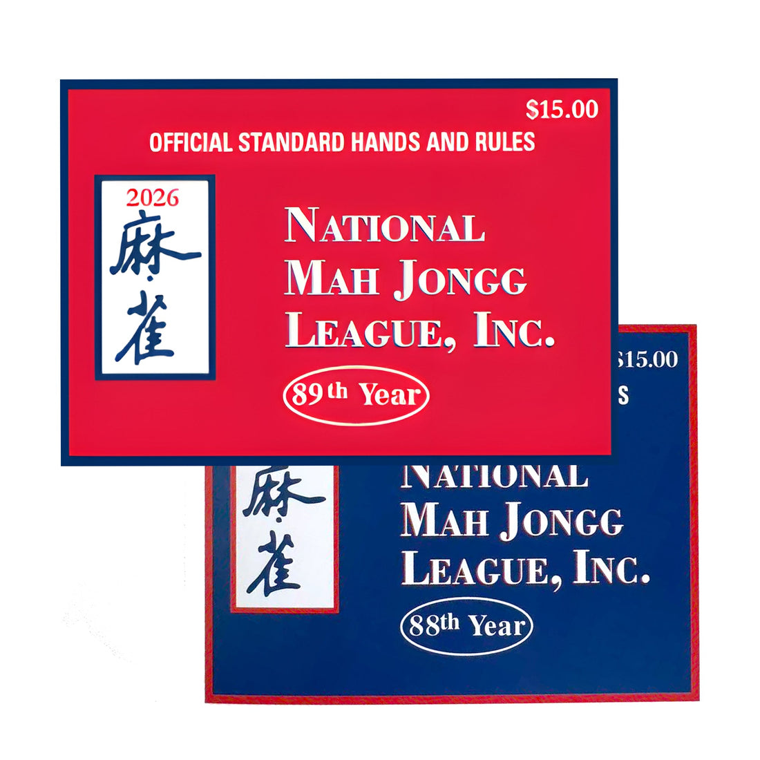 How to Read the 2026 NMJL Mahjong Card