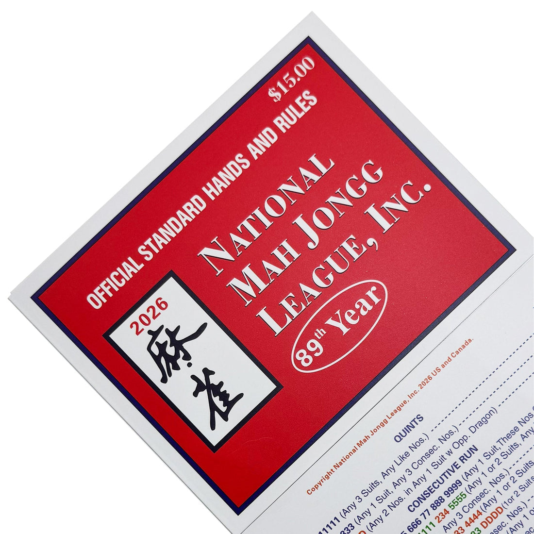 Close-up detail photo of the 2026 NMJL Mahjong card now in stock.