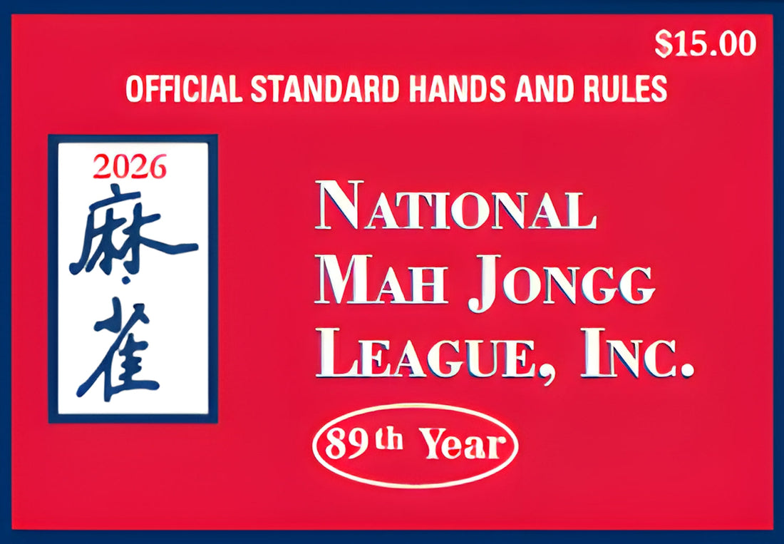 2026 mahjong card release date NMJL guide