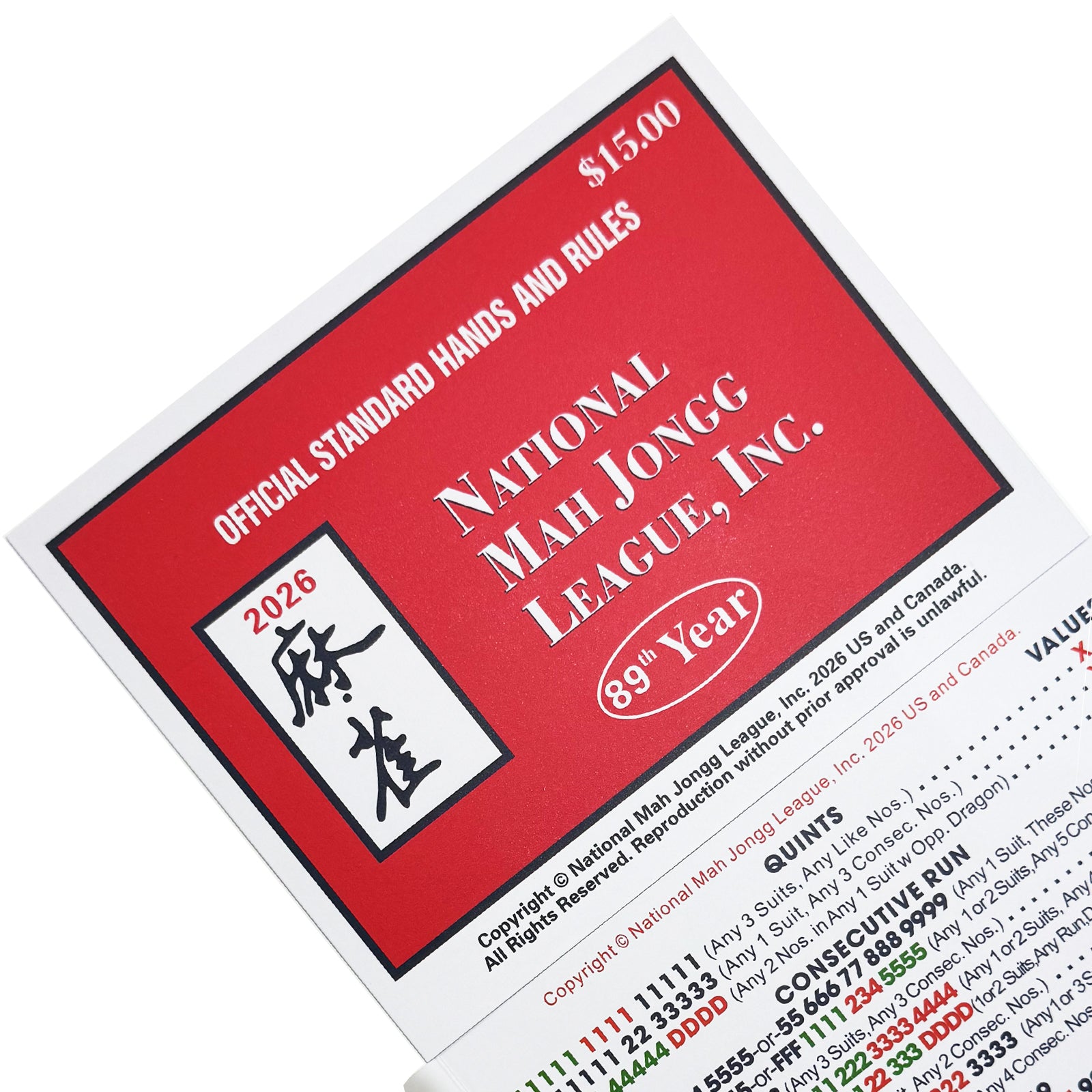 2026 Mahjong Cards (NMJL) – 4 Pack Large Print | MahjongBank