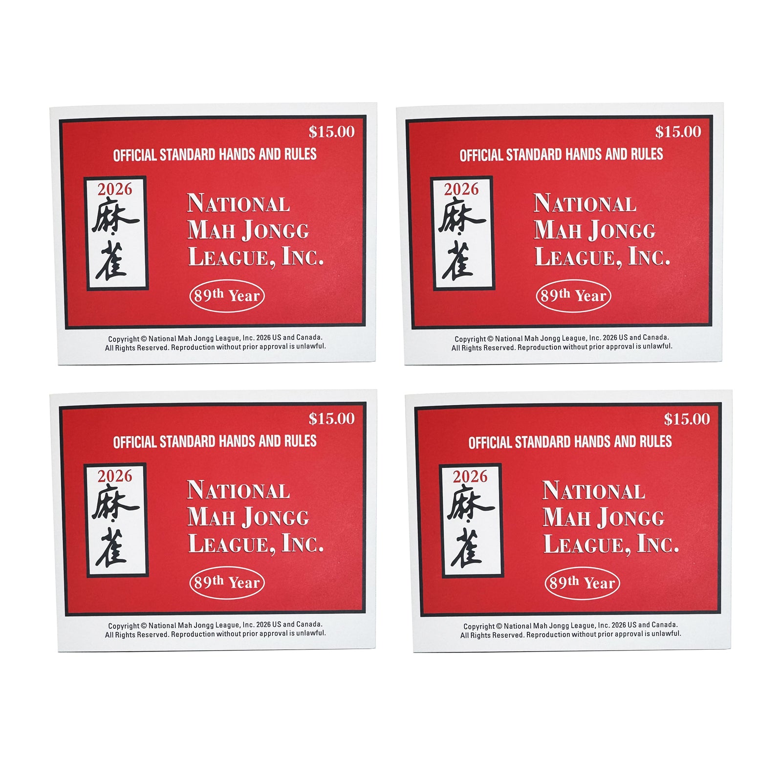 Set of four matching 2026 National Mah Jongg League large print Mahjong cards displayed individually in a two-by-two layout.