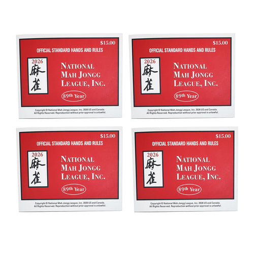 Set of four matching 2026 National Mah Jongg League large print Mahjong cards displayed individually in a two-by-two layout.