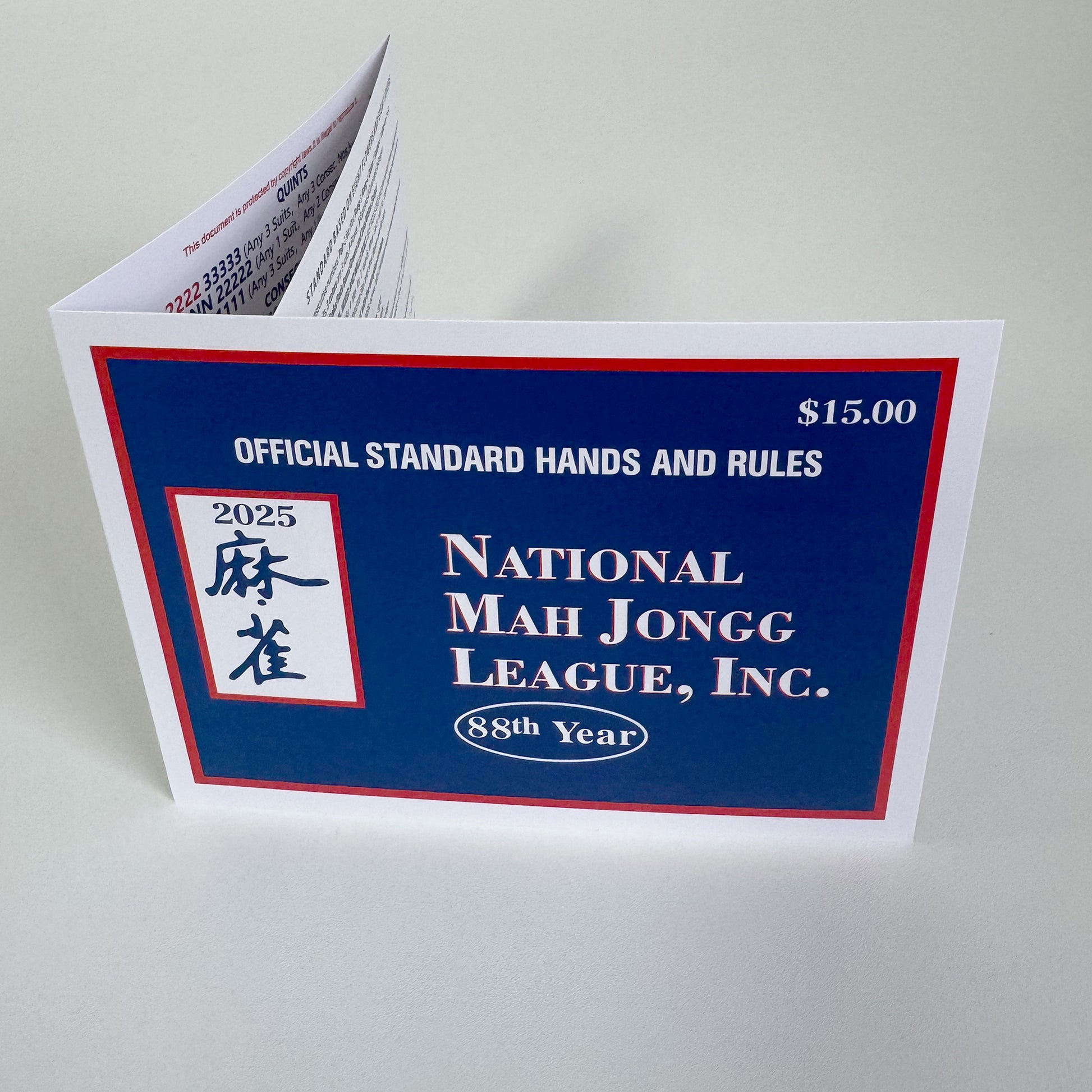 2025 National Mah Jongg League Cards 4 Pack