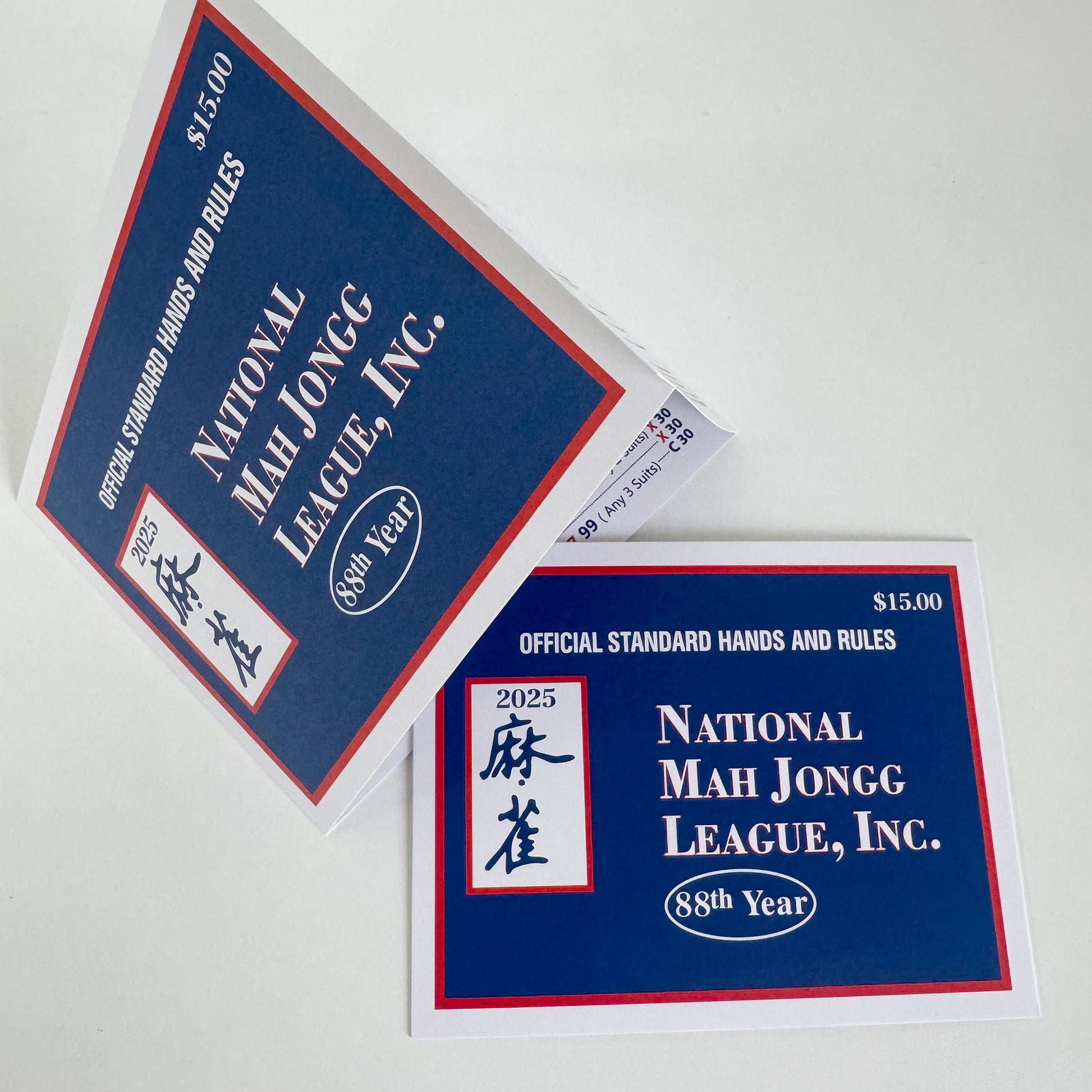 2025 National Mah Jongg League Cards 4 Pack